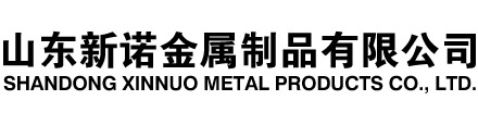 长丰隧道注浆管|长丰钢花管|长丰超前小导管|长丰无缝注浆管|长丰注浆钢花管|长丰中空注浆锚杆|长丰隧道管棚管